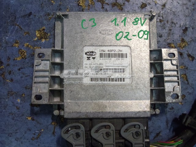 ЭБУ двигателем 9645989480 PEUGEOT