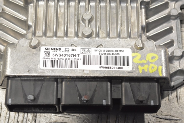 9658345080 PEUGEOT купить в Ирпень