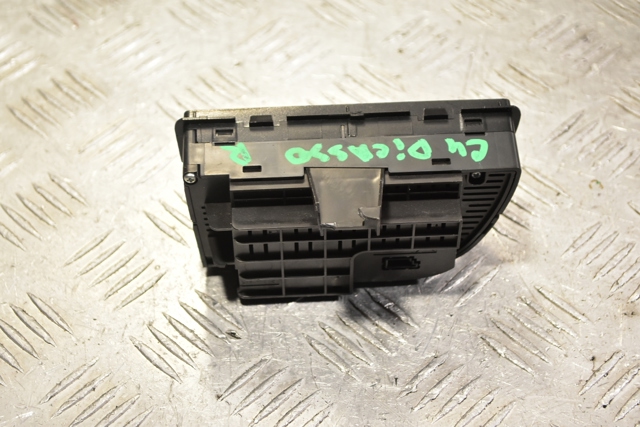9659627477 PEUGEOT купить в Харьков