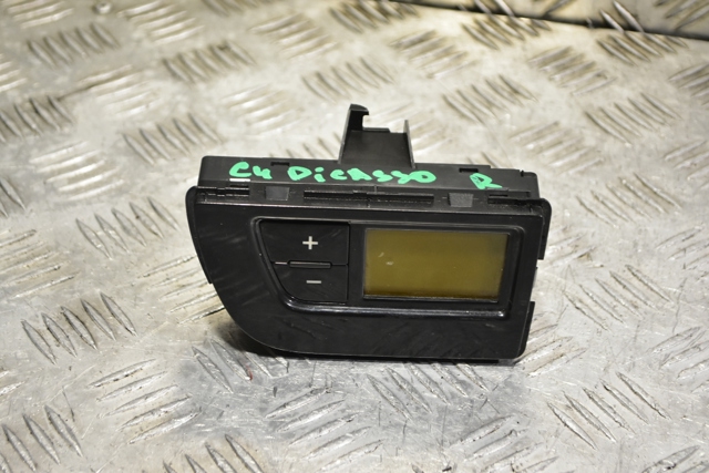 9659627477 PEUGEOT купить в Черкассы