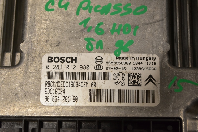PEUGEOT 9663476180 Модуль управления (ЭБУ) двигателем в наличии Ровно