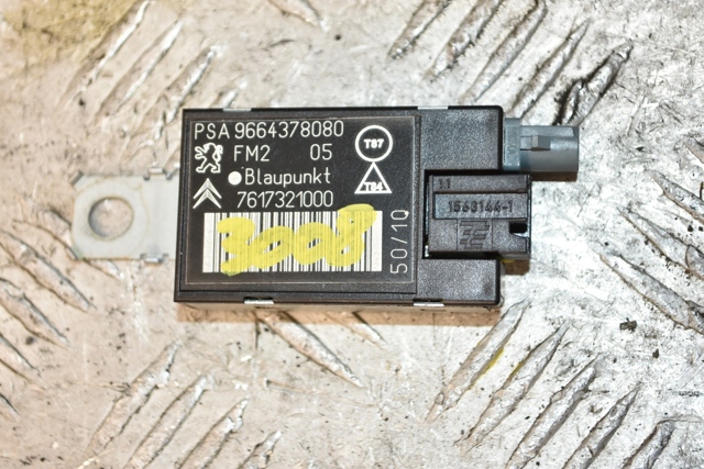 9664378080 купить Ужгород