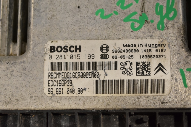 PEUGEOT 9666104080 в наличии Каменское