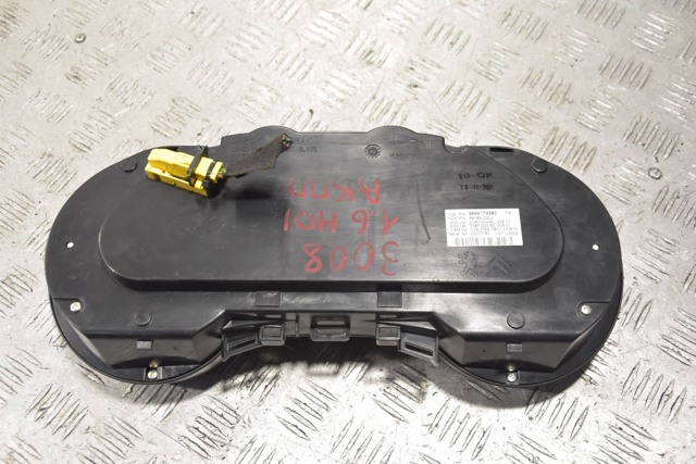 PEUGEOT 9666174980 в наличии Черкассы