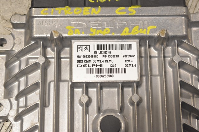 PEUGEOT 9666266580 в наличии Хмельницкий