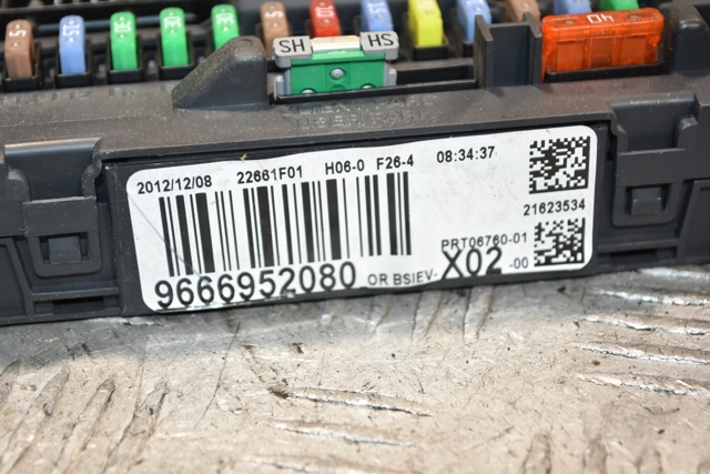 9666952080 купить Киев