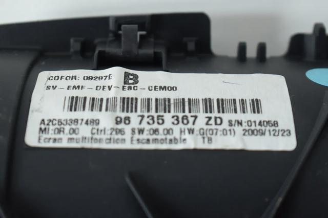96735367ZD купить Житомир