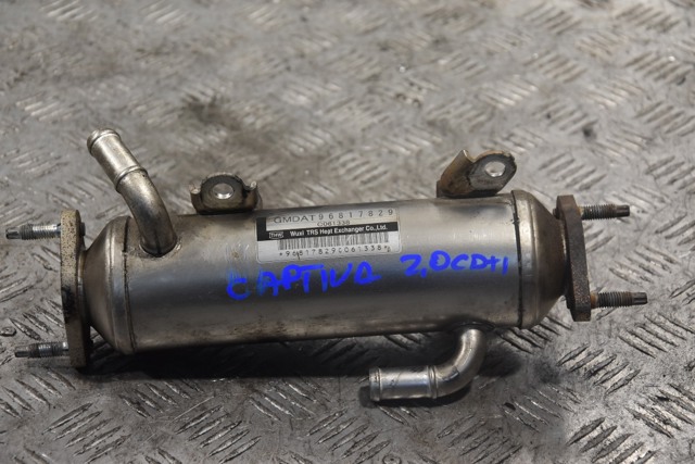 GM 96817829 Радиатор системы EGR в наличии Ужгород