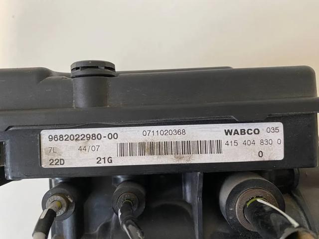 PEUGEOT 9682022980 Компрессор пневмоподкачки (амортизаторов) в наличии Днепр