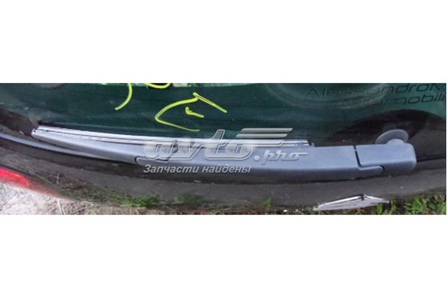9683382380 PEUGEOT купить в Кривой Рог