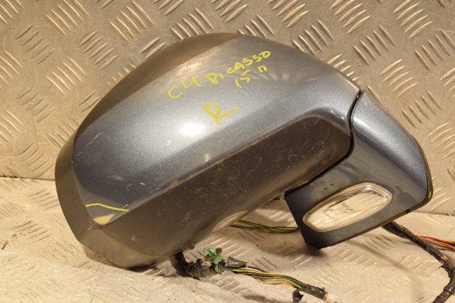96850513XT PEUGEOT купить в Хмельницкий