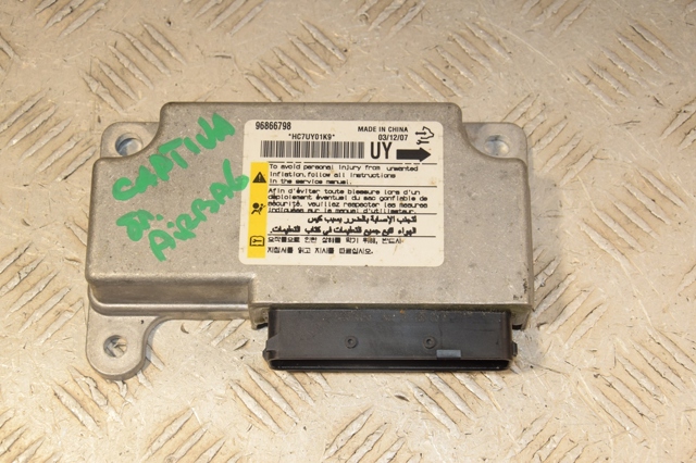 GM 96866798 в наличии Житомир