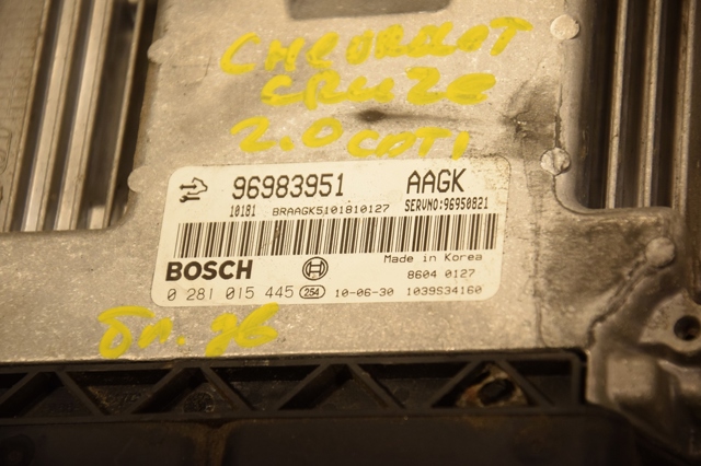 96983951 GM купить в Львов
