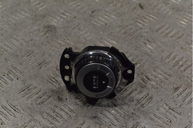 969U74CE2A купить Кривой Рог