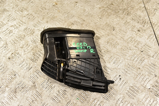974201H000 HYUNDAI купить в Ужгород
