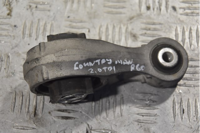 Гидроопора двигателя задняя 9806995 BMW