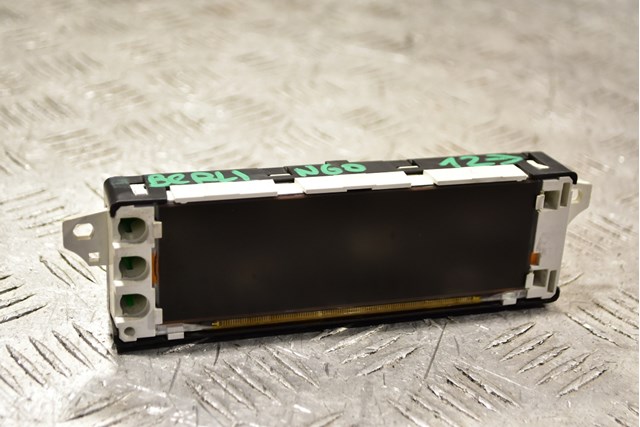 9807307080 купить Ужгород