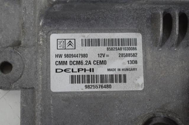 9809447980 PEUGEOT купить в Черкассы