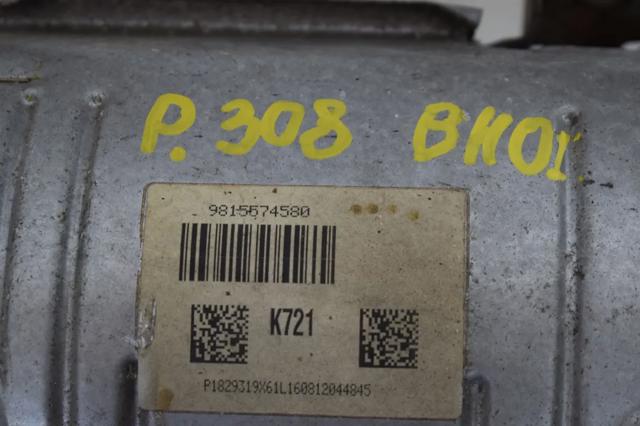 9815574580 PEUGEOT Катализатор купить в Каменское