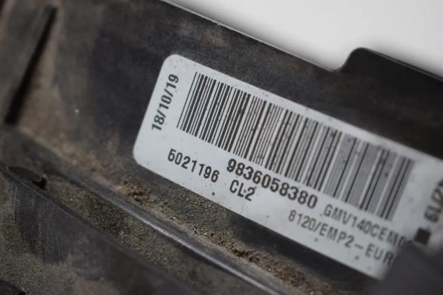 9817002880 PEUGEOT Жалюзи радиатора охлаждения купить в Ужгород