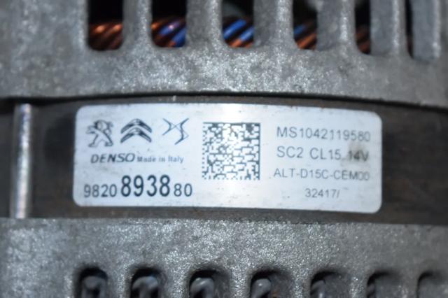 Генератор автомобильный 9820893880 PEUGEOT