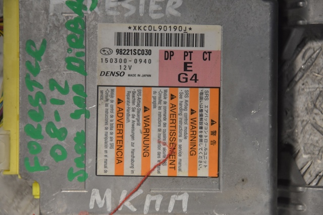 98221SC030 SUBARU Модуль-процессор управления подушкой безопасности (ЭБУ AIRBAG) купить в Украина