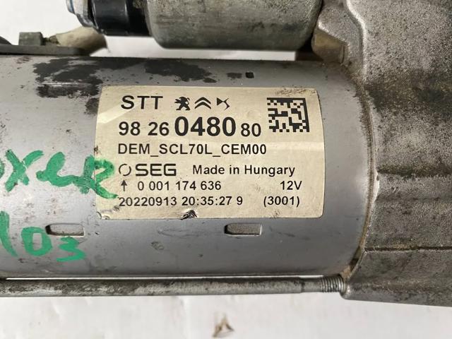 9826048080 Стартер купить Павлоград