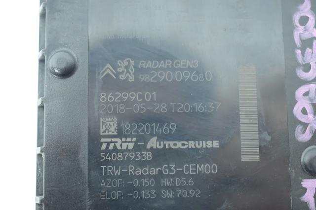 PEUGEOT 9829009680 в наличии Николаев