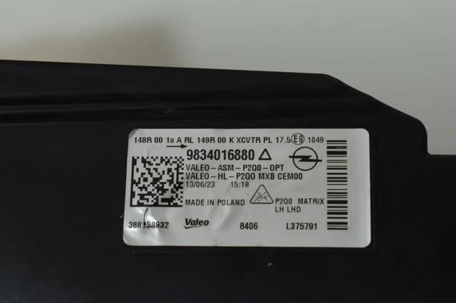 9834016880 OPEL купить в Тернополь