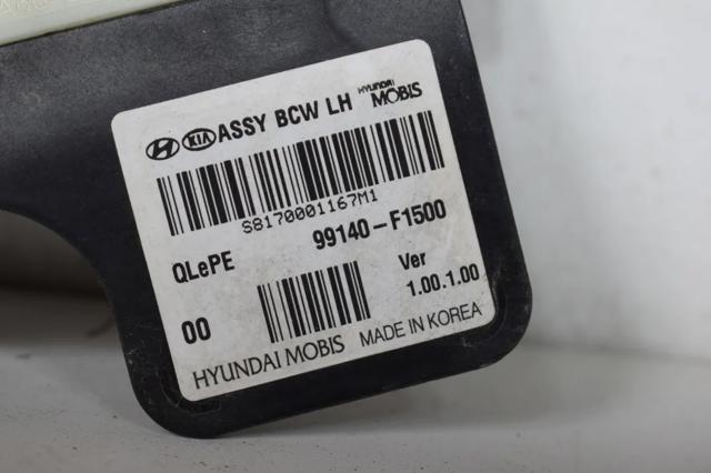 99140F1500 HYUNDAI купить в Каменское