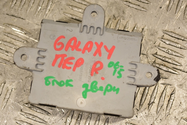9G9T14B533FC купить Кривой Рог