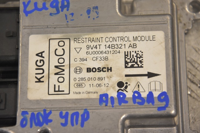 9V4T14B321AB FORD купить в Винница