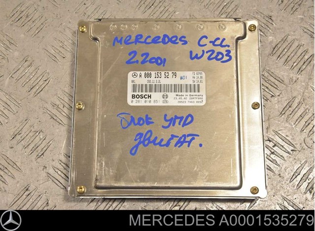 A0001535279 Модуль управления (ЭБУ) двигателем купить Львов
