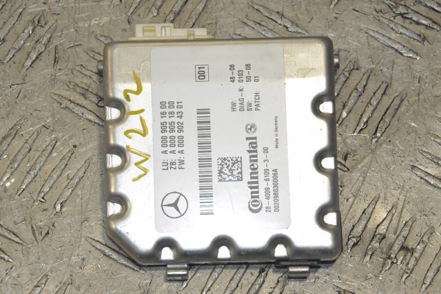 A0009051600 MERCEDES Модуль управления камерой купить в Украина