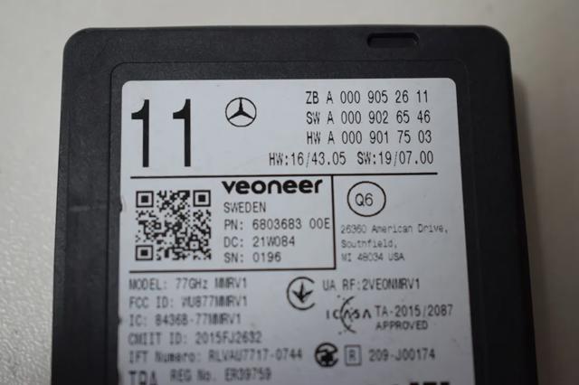 MERCEDES 0009052611 в наличии Львов