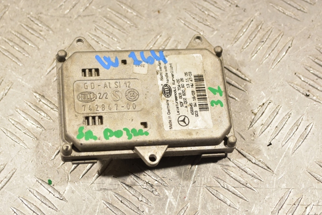 Модуль управления (ЭБУ) светом фар A0028206026 MERCEDES