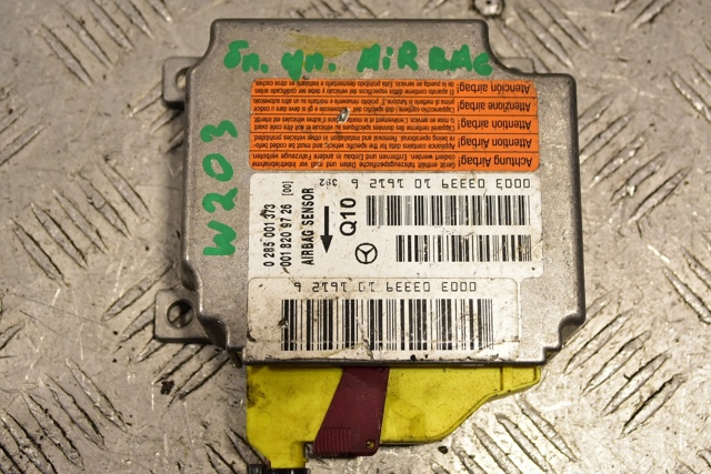 Модуль-процессор управления подушкой безопасности (ЭБУ AIRBAG) A0285001373 MERCEDES