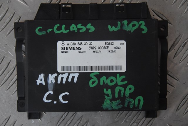 A0305453032 MERCEDES Модуль управления (ЭБУ) АКПП электронный купить в Ровно