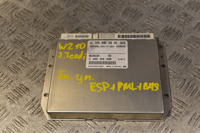 Модуль управления ESP A0315450832 MERCEDES