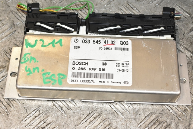 0335454132 MERCEDES купить в Черновцы