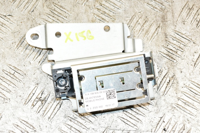 Антенна автомобильная A1569050902 MERCEDES