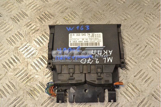 Модуль управления (ЭБУ) парктроником A1635457432 MERCEDES