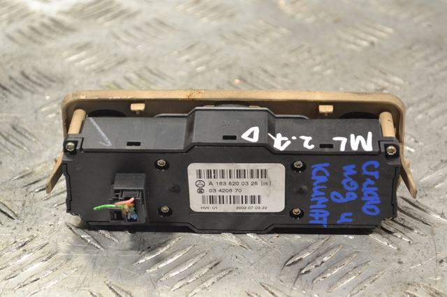 MERCEDES A1638200326 Кнопочный блок управления стеклоподъемником задний в наличии Запорожье