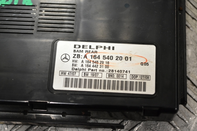 A1645402001 MERCEDES купить в Запорожье