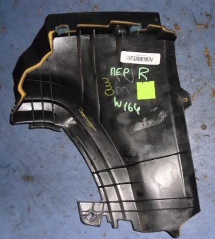 A1646800287 MERCEDES купить в Винница