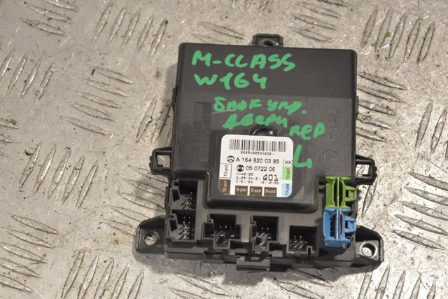 Блок управления систем комфорта A1648200385 MERCEDES