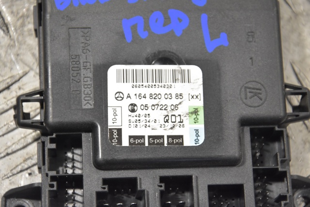 A1648200385 Блок комфорта купить Винница