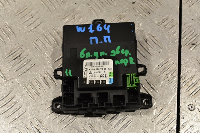 Блок управления комфортом A1648207826 MERCEDES