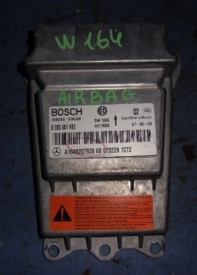 A1648207926 купить Киев