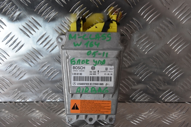 MERCEDES A1648207926 в наличии Днепр